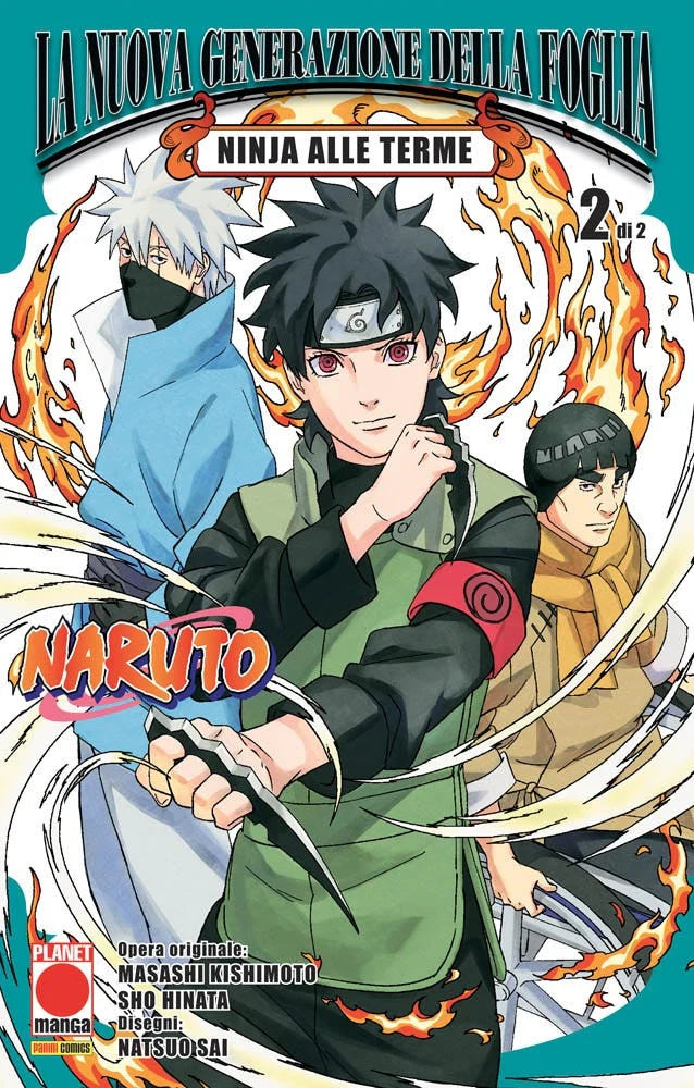 NARUTO LA NUOVA GENERAZIONE DELLA FOGLIA NINJA ALLE TERME 2