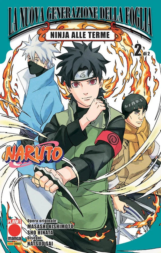 NARUTO LA NUOVA GENERAZIONE DELLA FOGLIA NINJA ALLE TERME 2