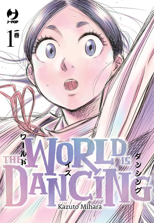 THE WORLD DANCING 1