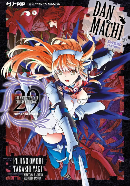 DANMACHI SWORD ORATORIA 29