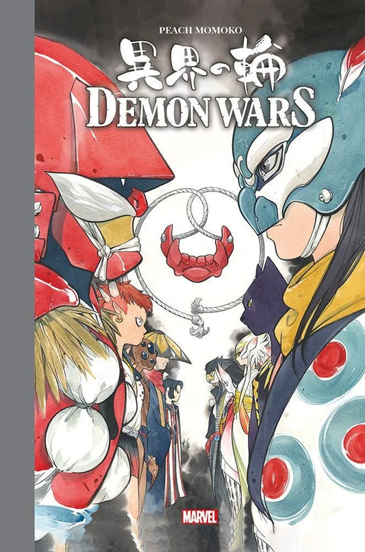 Demon wars nel mondo degli spiriti - artist edition