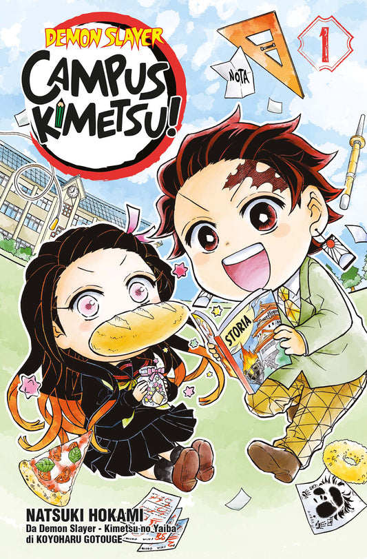 Demon Slayer campus kimetsu 1