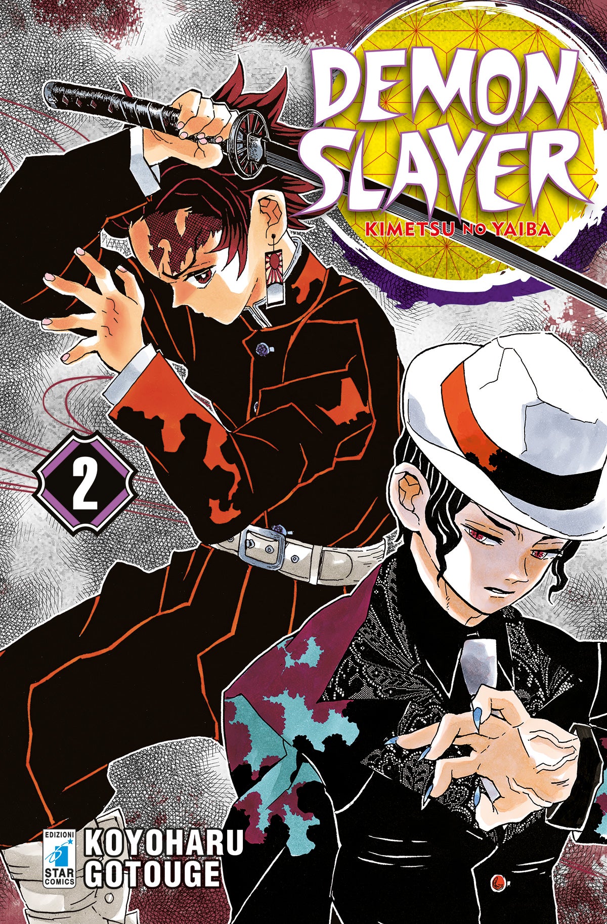 Demon Slayer sequenza 1-13 star comics