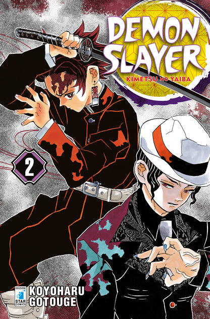 Demon Slayer sequenza 1-13 star comics