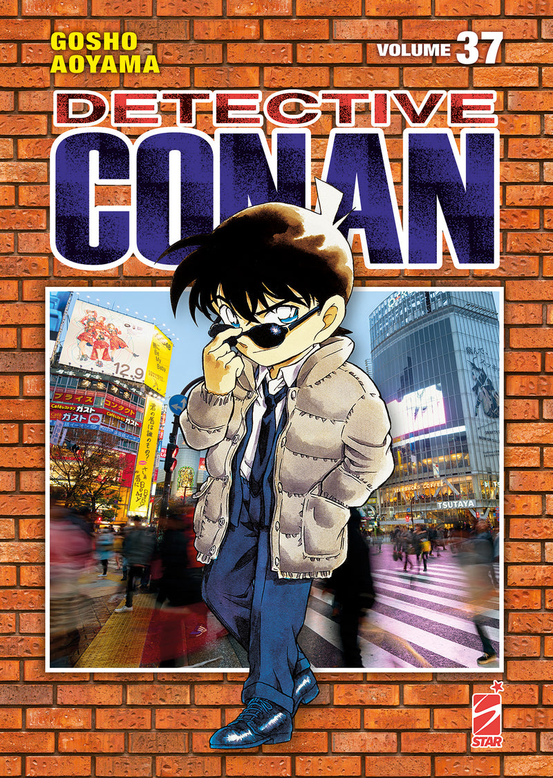 Detective Conan new edition  37 37