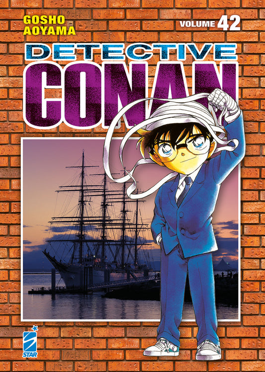 Detective Conan new edition 42