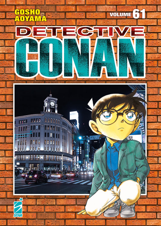 Detective Conan new edition 61