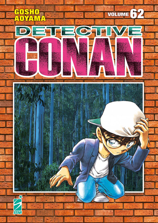 Detective Conan new edition 62