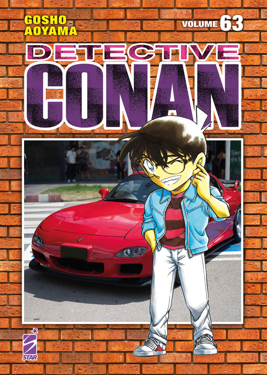 Detective Conan new edition 63