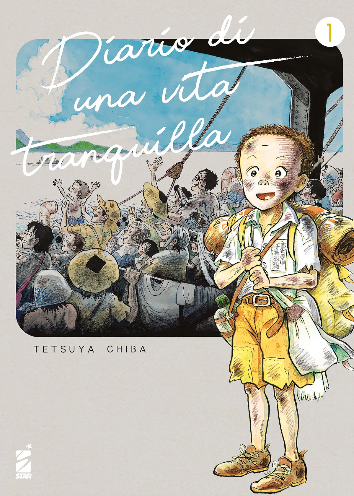 DIARIO DI UNA VITA TRANQUILLA                      1