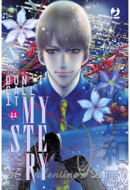 DON`T CALL IT MYSTERY 11