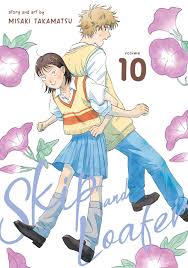 SKIP & LOAFER 10