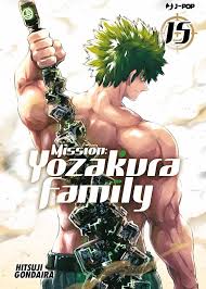MISSION: YOZAKURA FAMILY 15