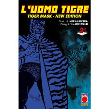 L`UOMO TIGRE TIGER MASK NEW EDITION 2 2