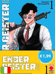 ENDER GEISTER THE LAST EXORCIST Cut Prize 1