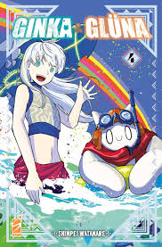 GINKA & GLUNA ultimo volume 4