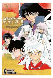 INUYASHA WIDE EDITION 20