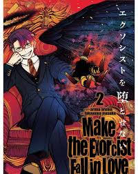 Make the exorcist 2 fall in love variant fumetterie 2