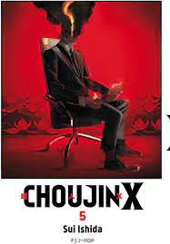 Choujin X 5