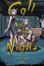Call of the night 10