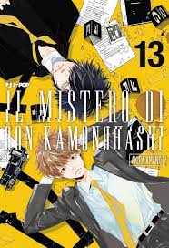 Il mistero di Ron Kamonohashi 13