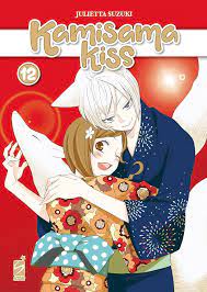 Kamisama kiss new edition 12