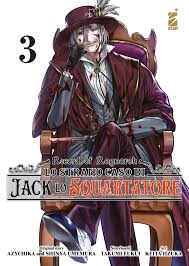 RECORD OF RAGNAROK LO STRANO CASO DI JACK LO SQUARTATORE 3
