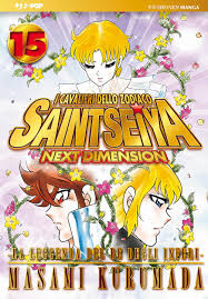 Saint Seiya gold - Saint Seya next dimention 16