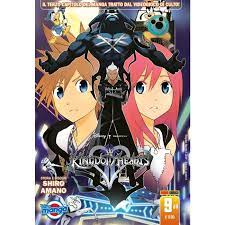 Kingdom Hearts II SILVER 9