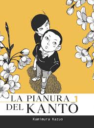 La pianura del Kanto