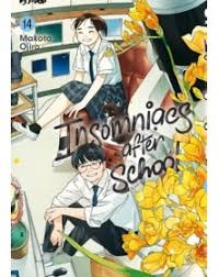 Insomniacs after school (ultimi due volumi 13/14) 13