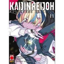 Kaijin Reijoh e le mostruose bellezze 11