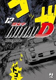 Initial D 12