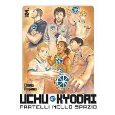 Uchu Kyodai - Fratelli nello Spazio 41