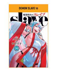 Demon slave 10