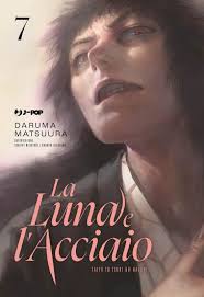 LA LUNA E L`ACCIAIO - Taiyou to tsuki no Hagane 7