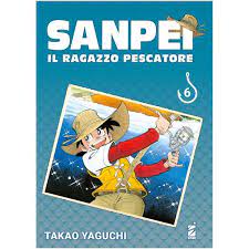SANPEI IL RAGAZZO PESCATORE TRIBUTE EDITION 6 6