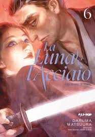 LA LUNA E L`ACCIAIO - Taiyou to tsuki no Hagane 6