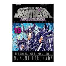Saint Seiya- next dimension Black Edition 15