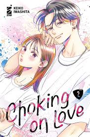 CHOKING OF LOVE 1
