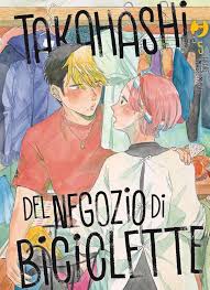 Takahashi del negozio di biciclette 5