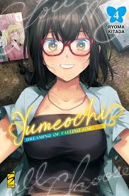 Yumeochi dreaming of falling for you 4