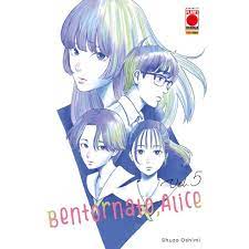 Bentornato Alice 5