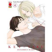 KEI X YAKU DANGEROUS BUDDY 4