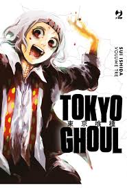 Tokyo ghoul deluxe 3