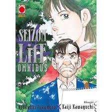 Seizon - life Omnibus