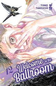 Welcome to the ballrom 12