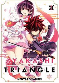 AYAKASHI TRIANGLE 4