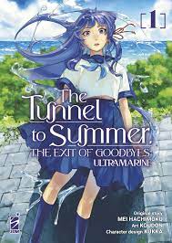 The tunnel to summer the exit of goodbye ULTRAMARINE 1