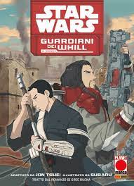 Star Wars Guardiani dei whill il manga 1